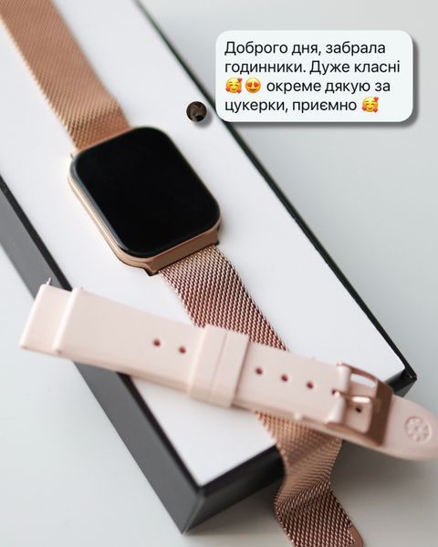 S86 Ultra Золотий 137353 фото