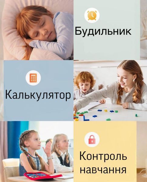 Skids U126 Чорний 1098556 фото