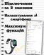 Skids U126 Чорний 1098556 фото 6